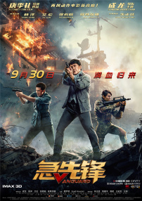 国产成人综合久久