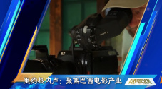 美女被男人捅